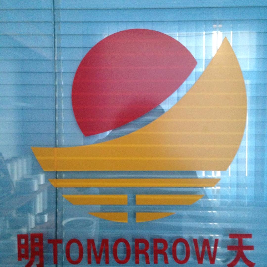 春秋（会客厅）