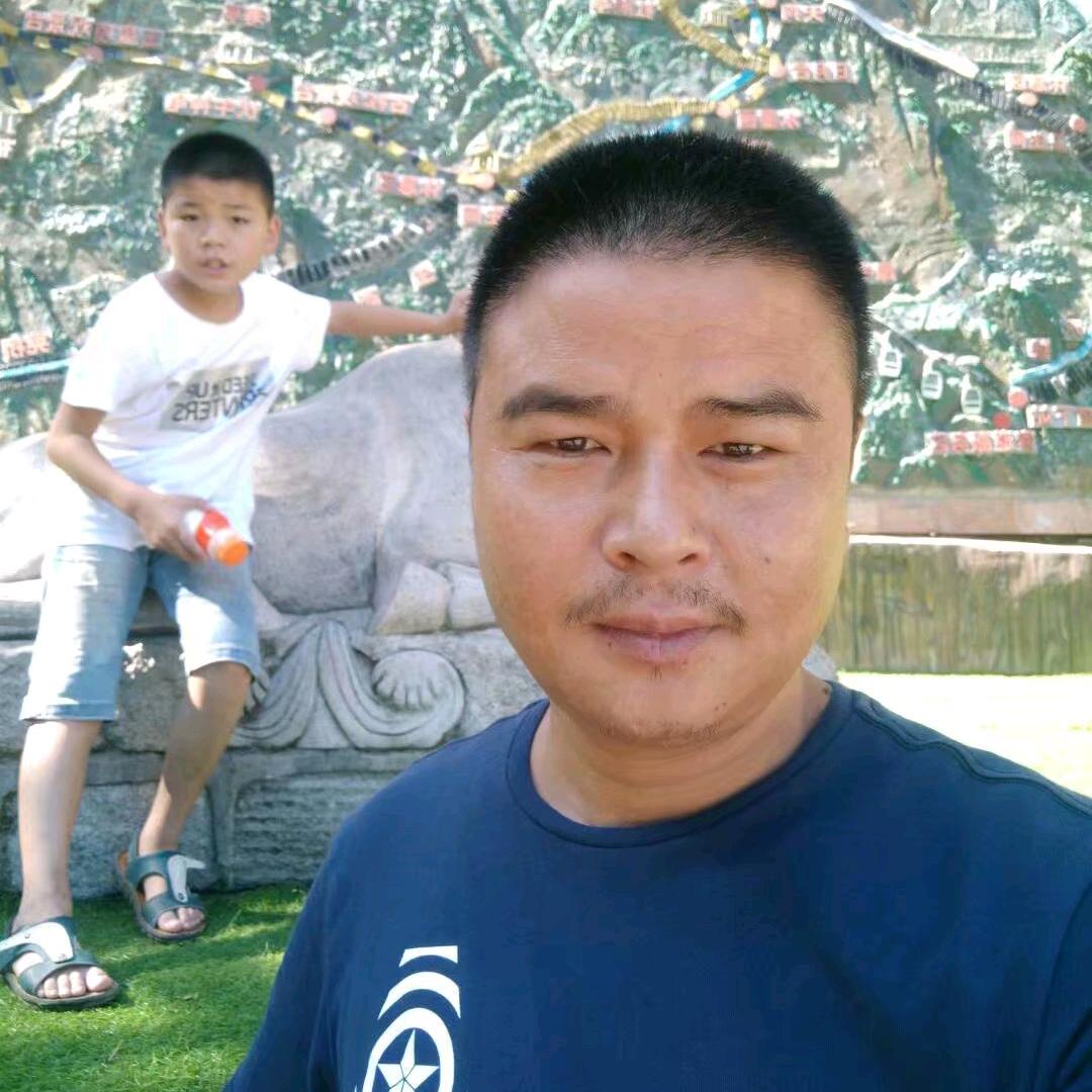 啊李