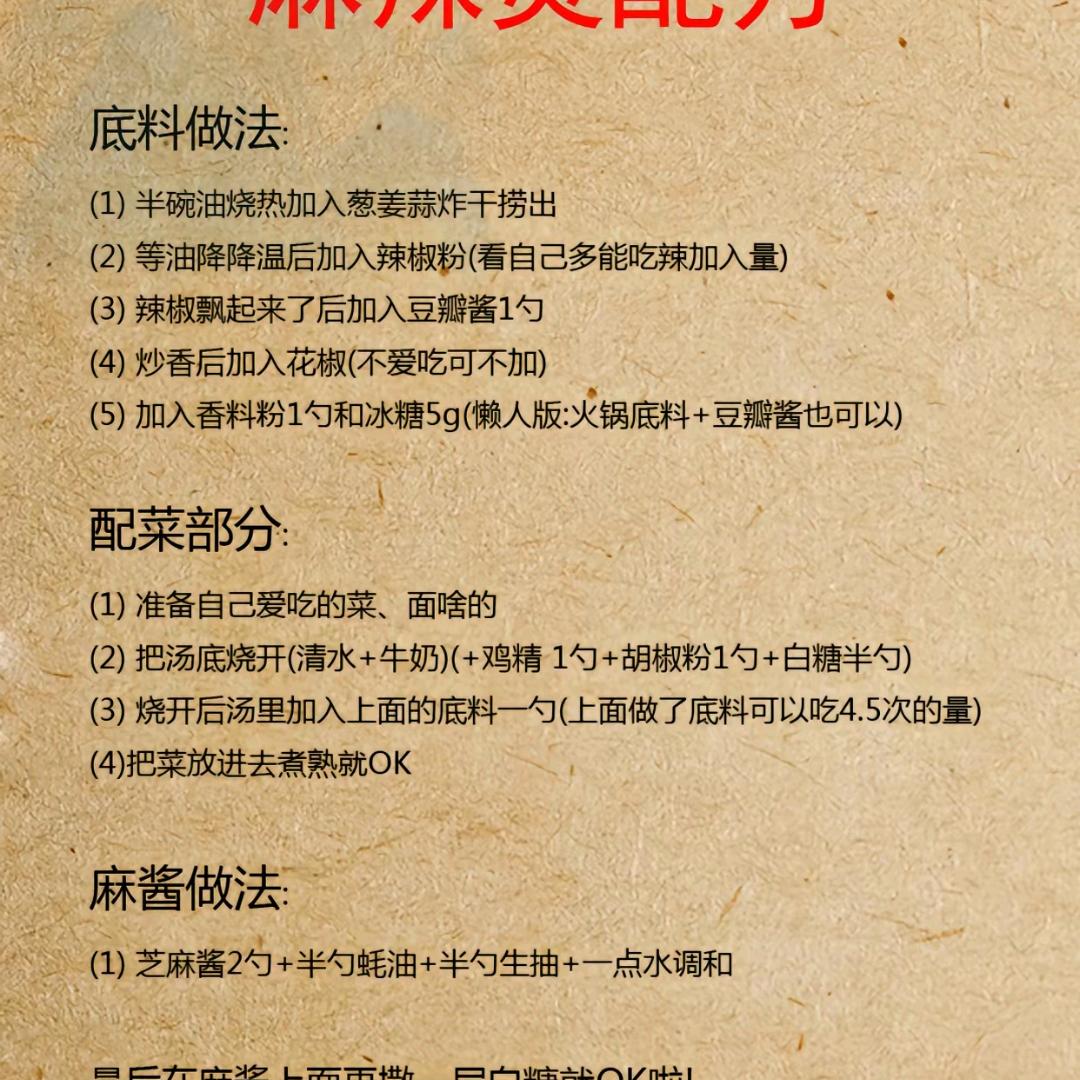 三里吖