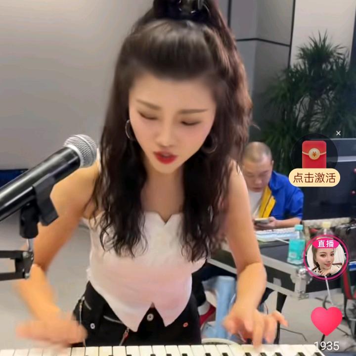 负我不负她😇