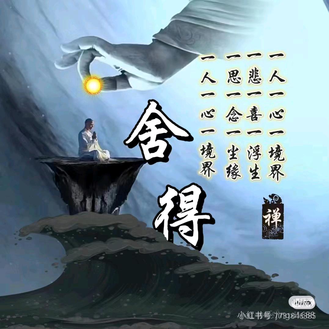 baywatqa