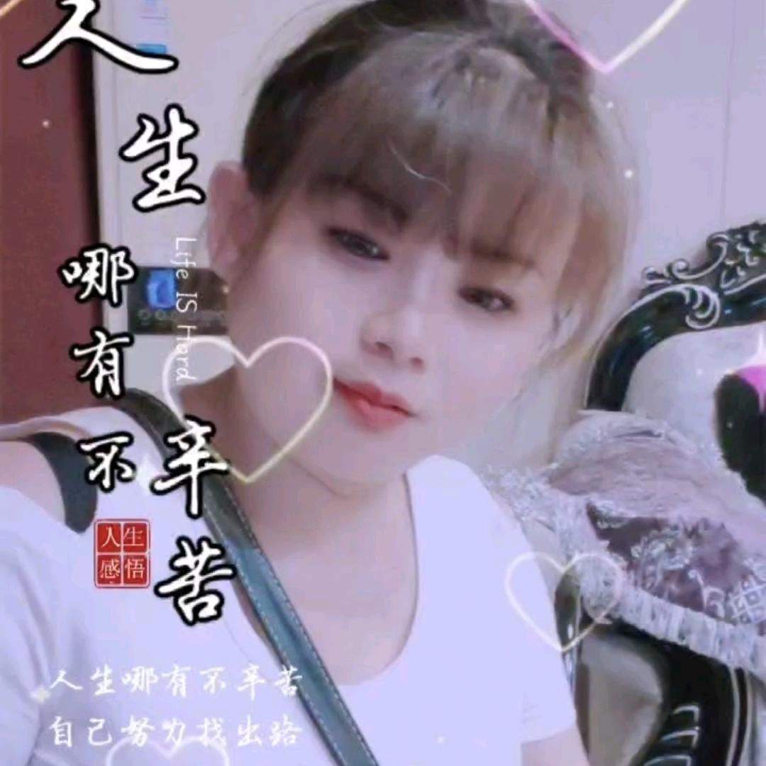 用户2630773420446