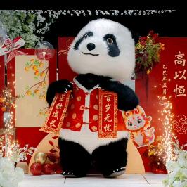 明明演艺（功夫熊猫）🐼