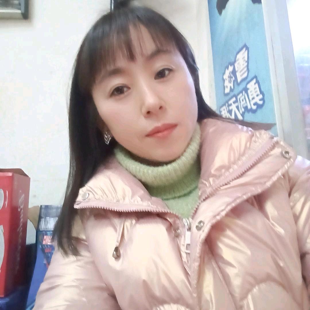 武穴假而