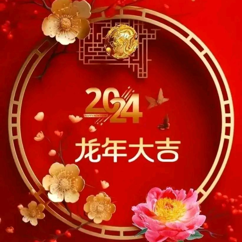 数学鱼🐟