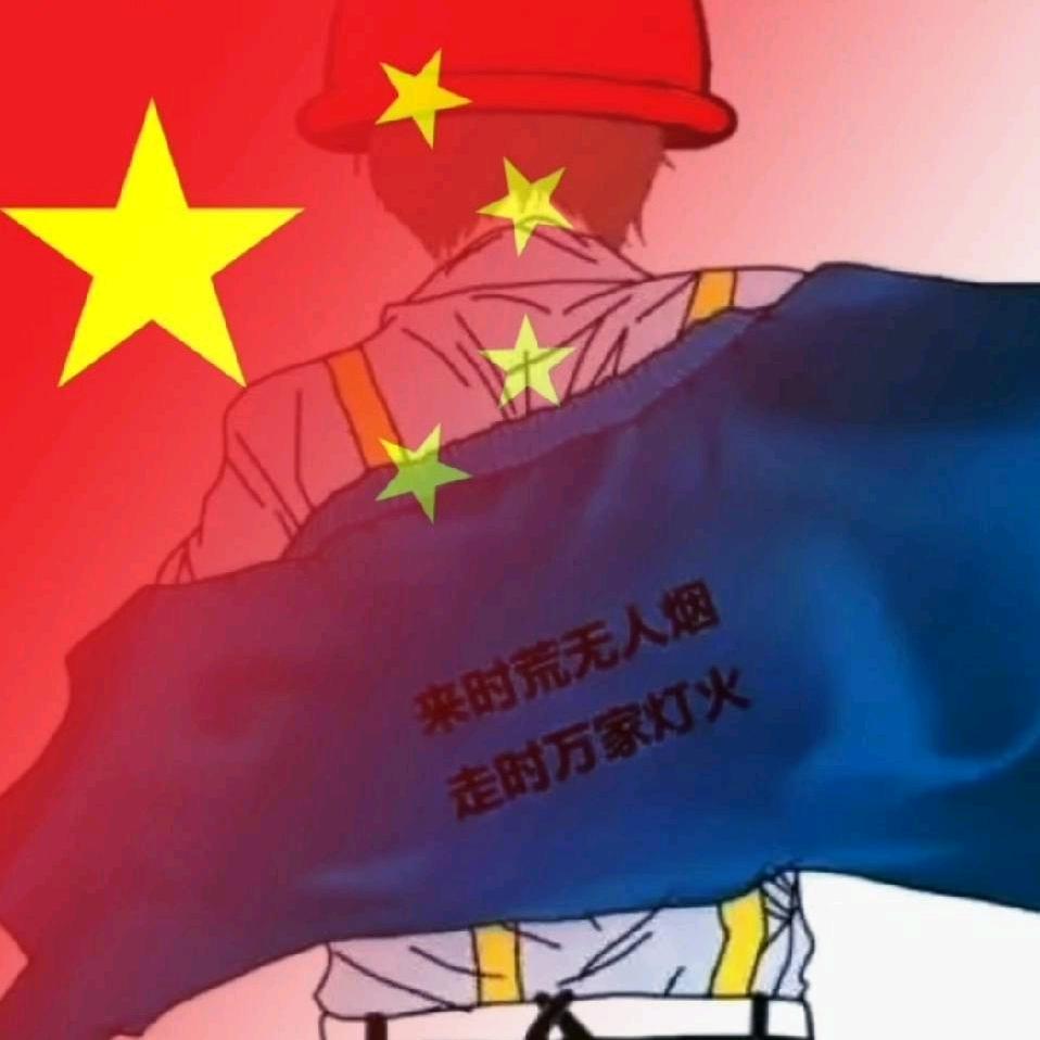 干测绘的小刘