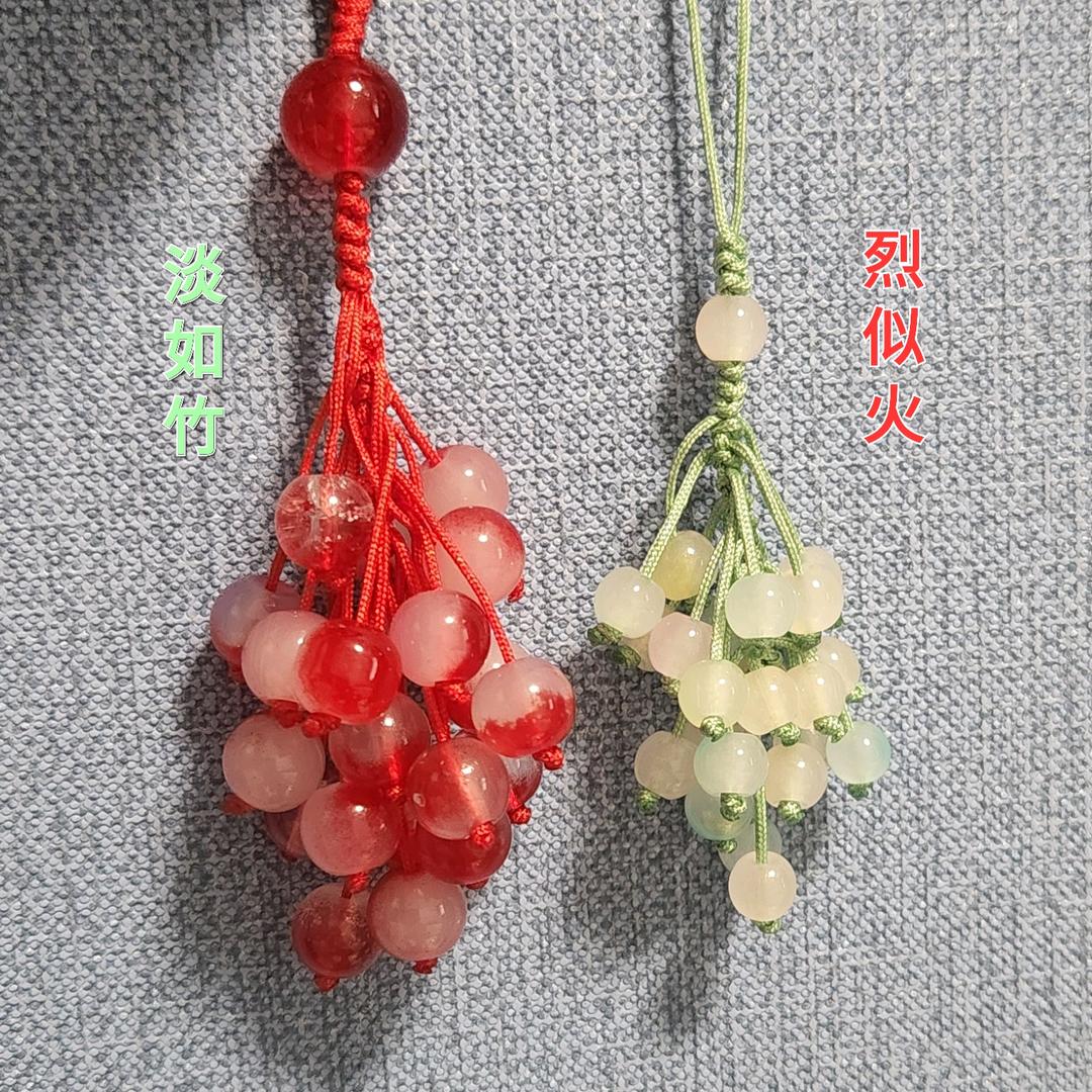 橙子