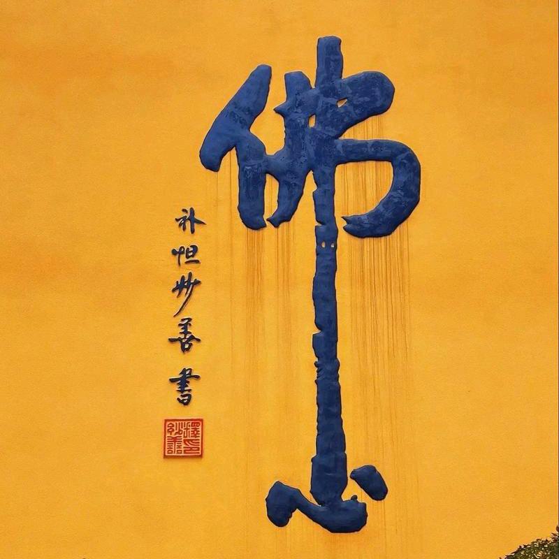 金鼎官方号