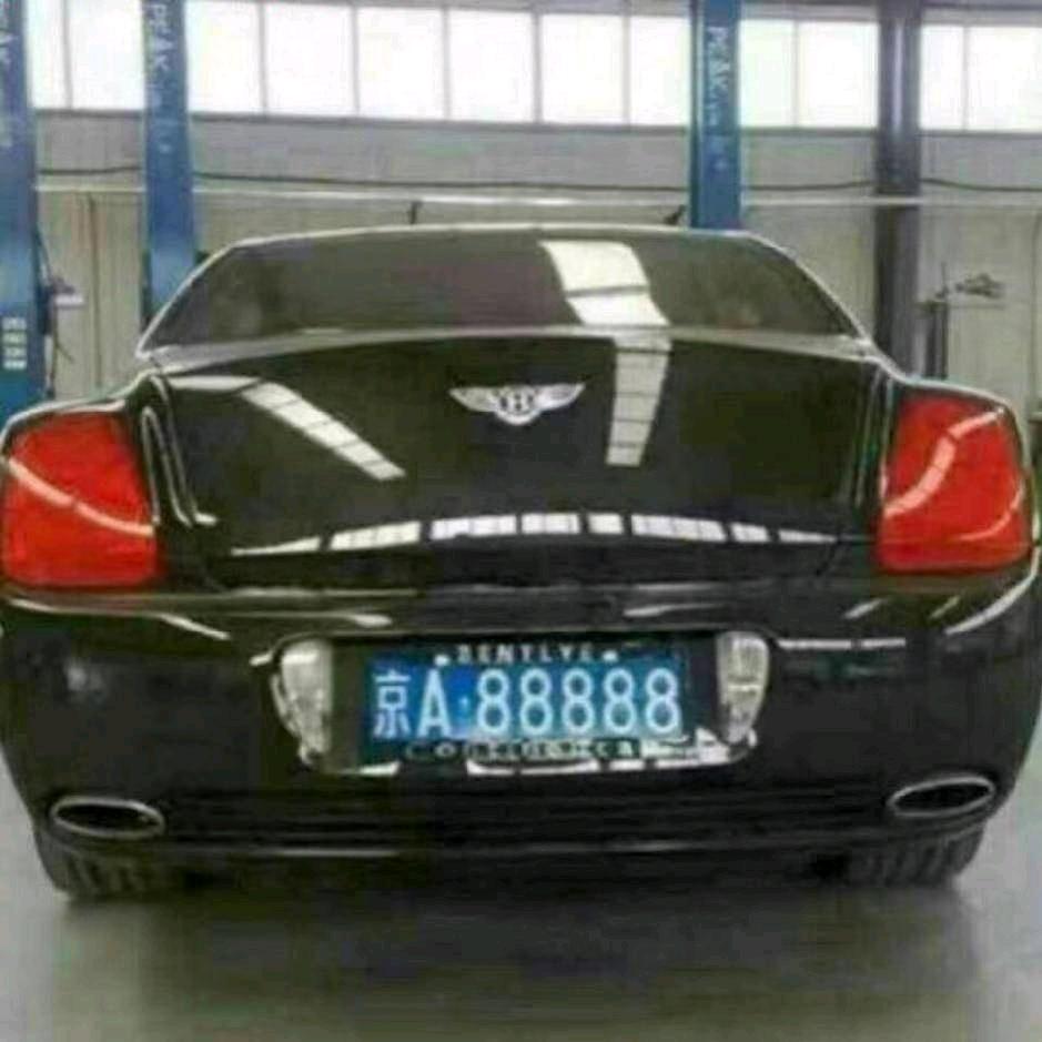 中国正能量