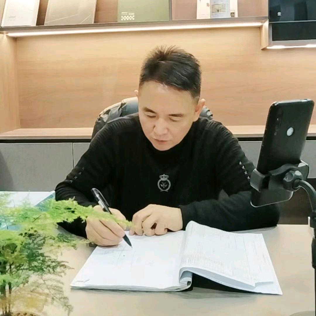 濮阳九艺装饰工程有限公司