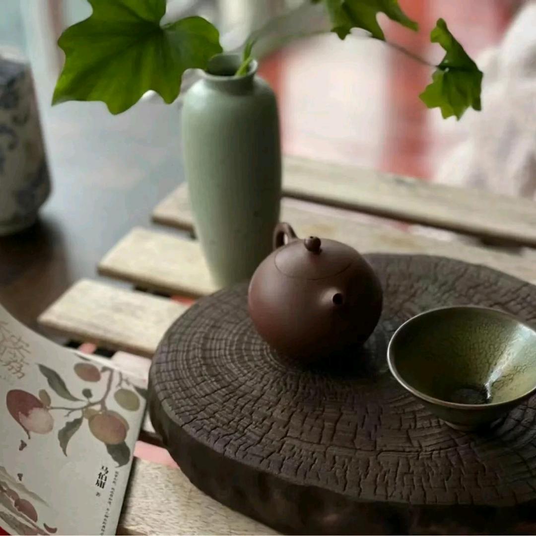 三谷木艺