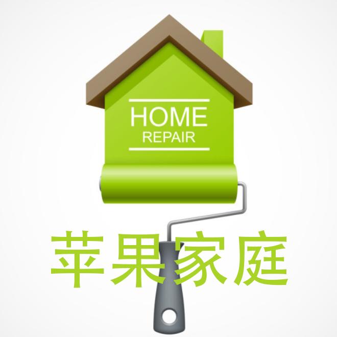 老陆智能家居