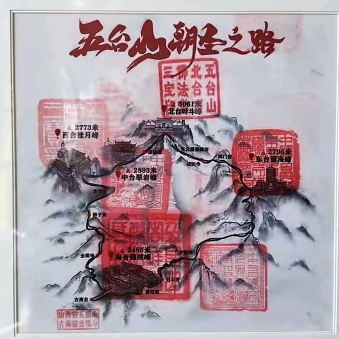 人间烟火气