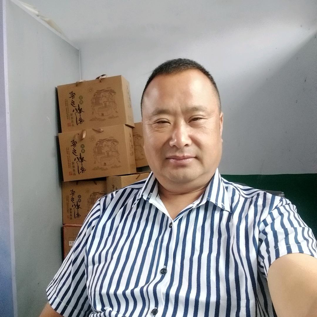 薯来旺