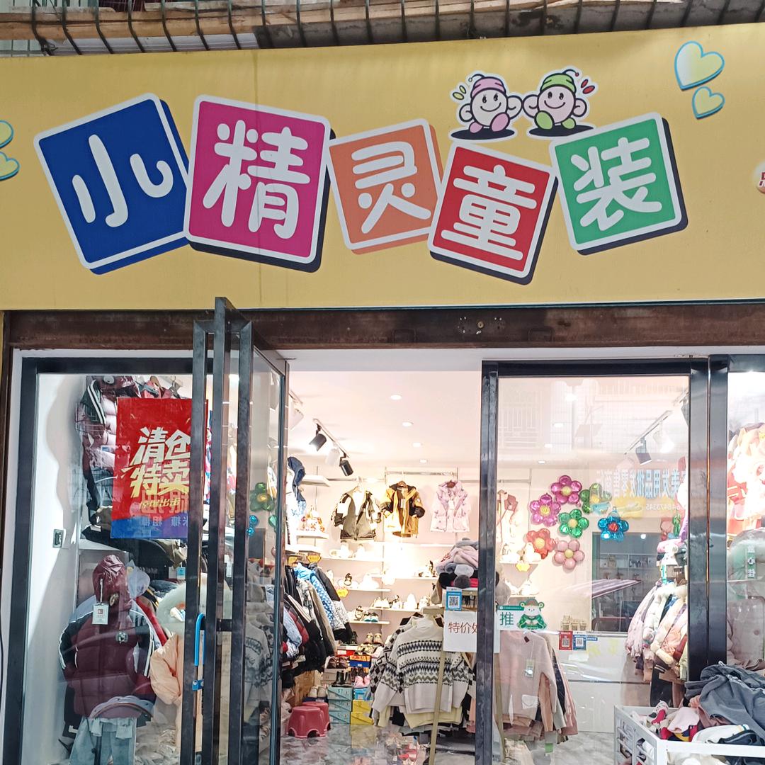 梦缘