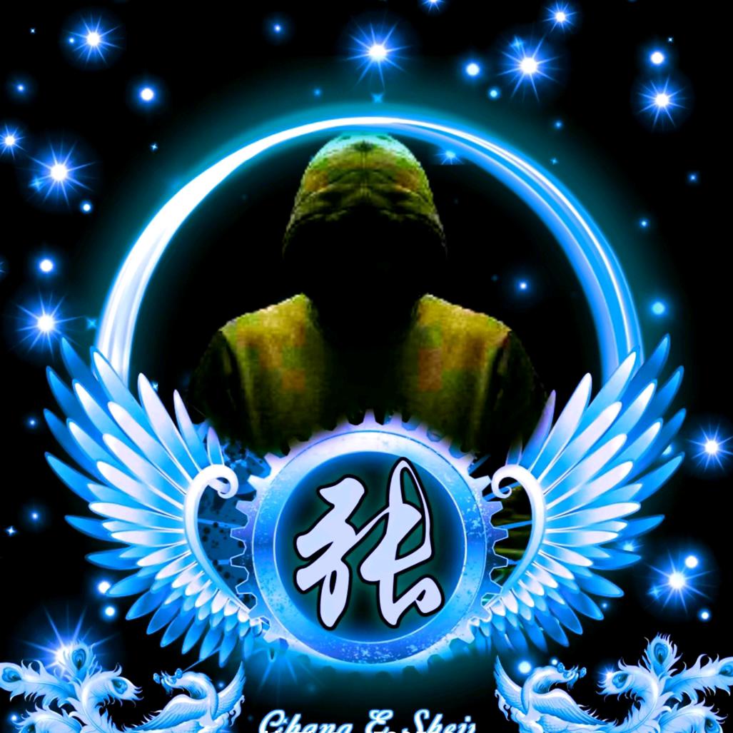 公子哥