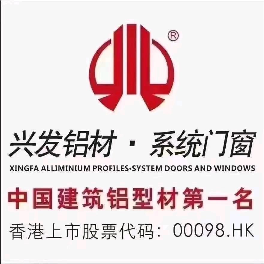 断桥门窗