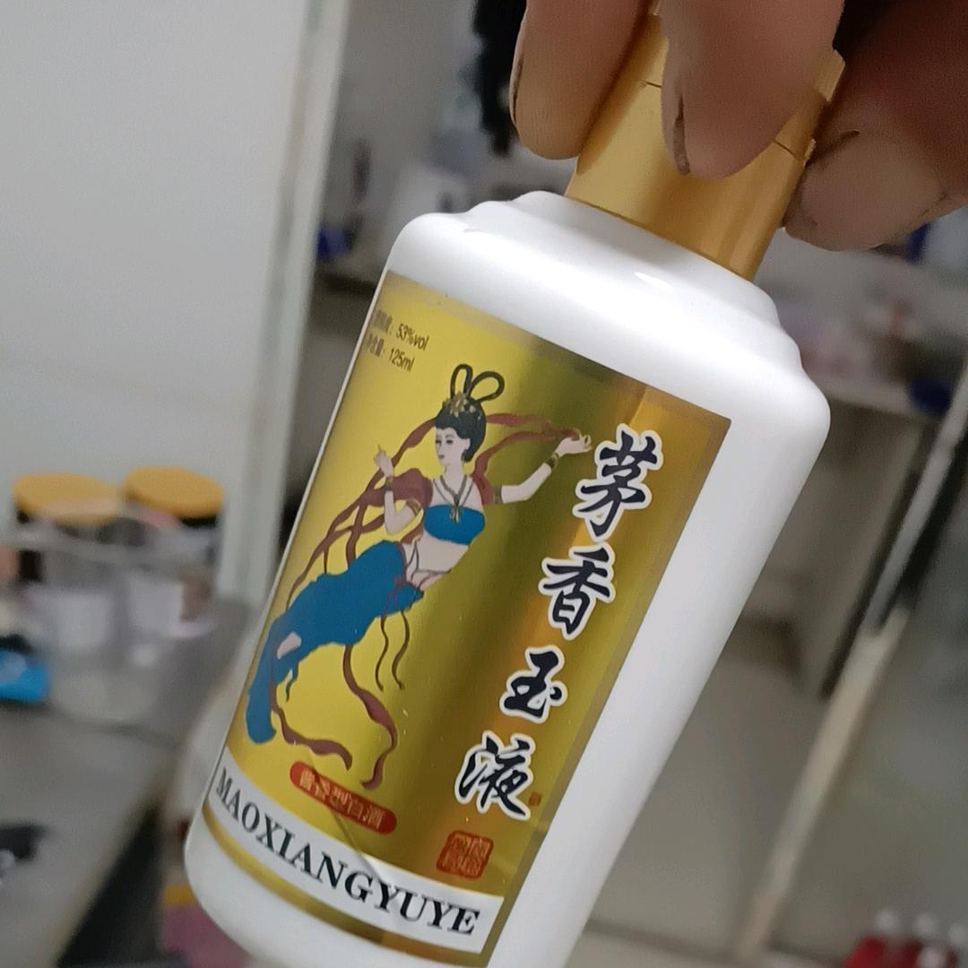 (ง星辰追梦•̀_•́)ง不定时直播