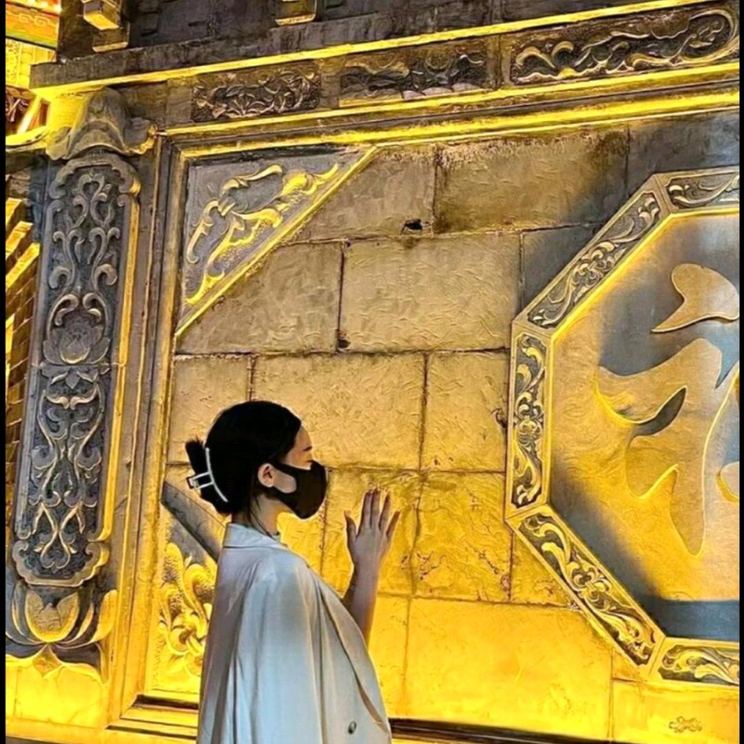 涨好运