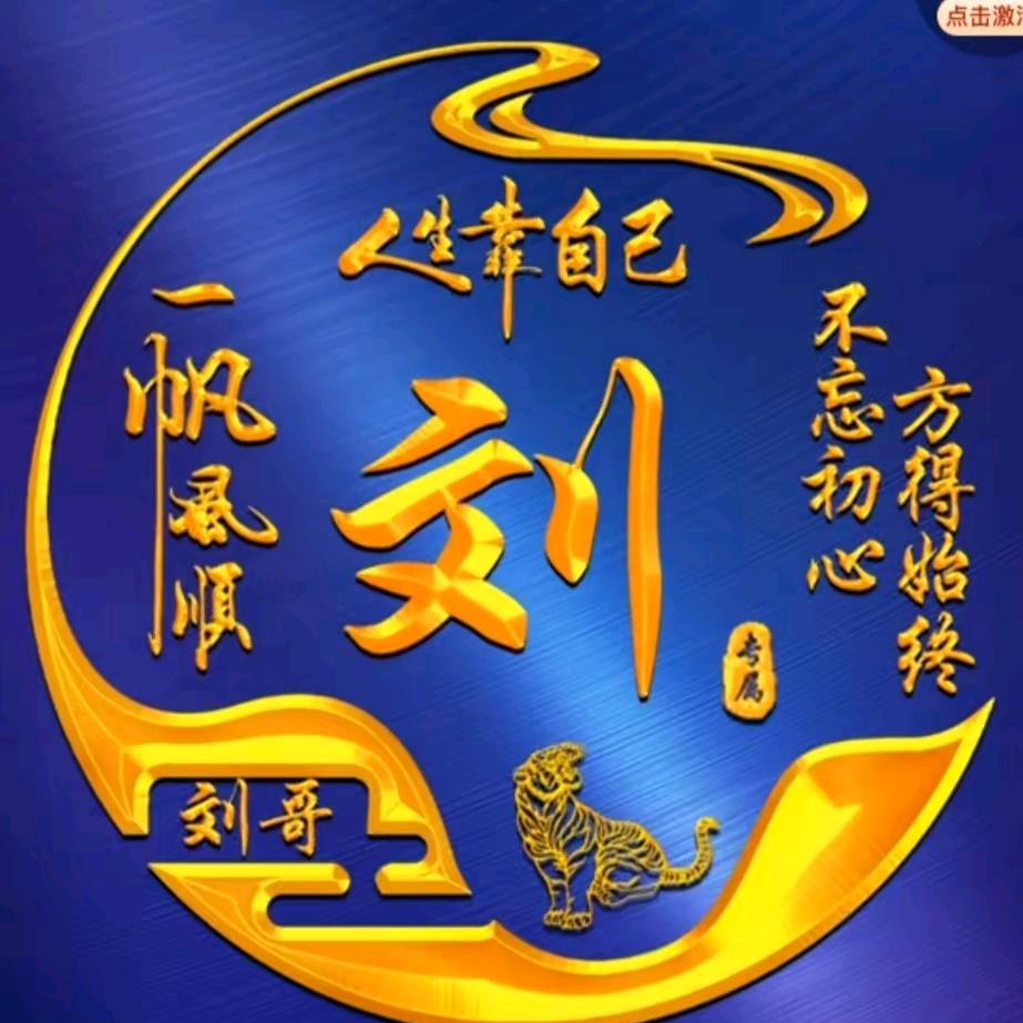 anjingjingji33