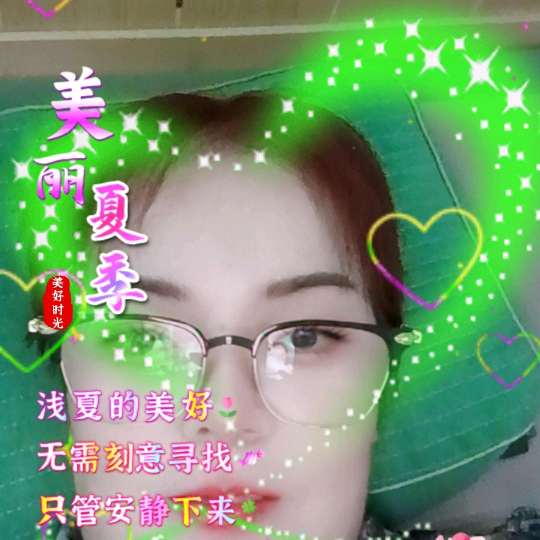 广西小学五年级，我的名字黄秀莲