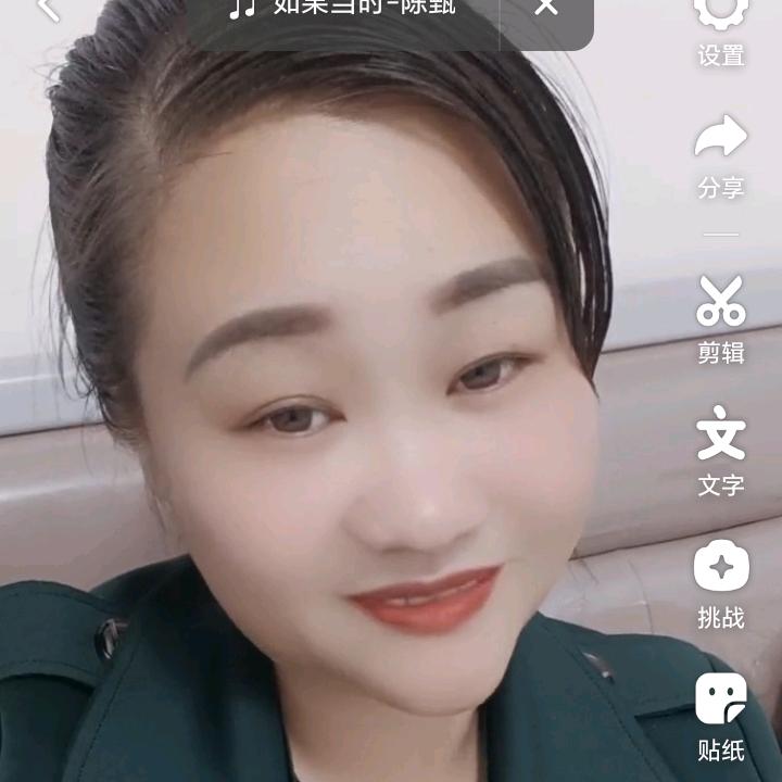 家和万事兴