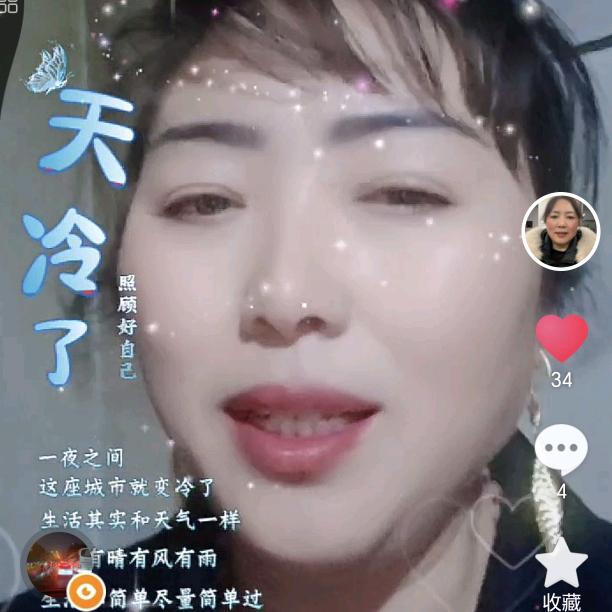 多财多福