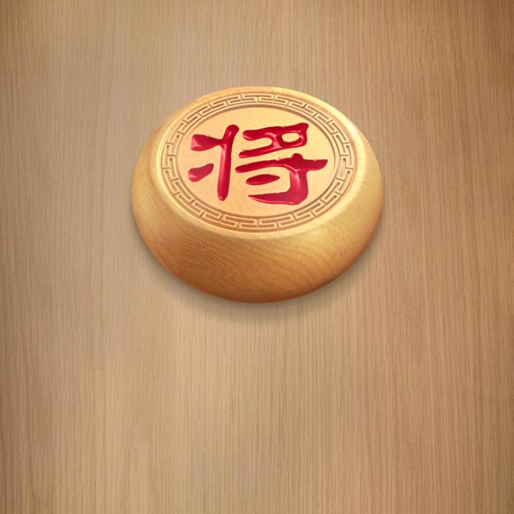 珍珍所拥有