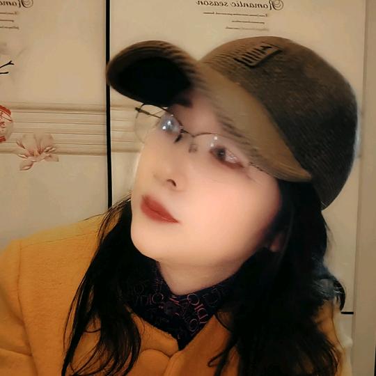 元姐