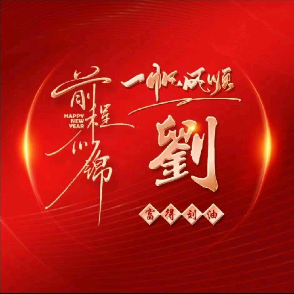 昊萱