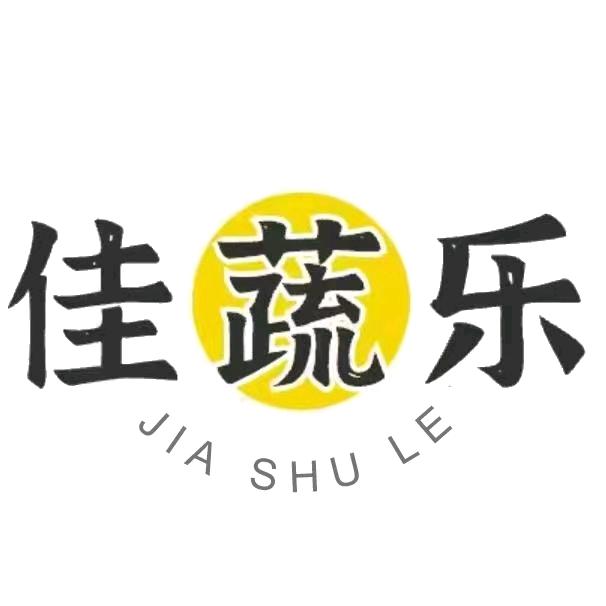 佳蔬乐甜糯玉米