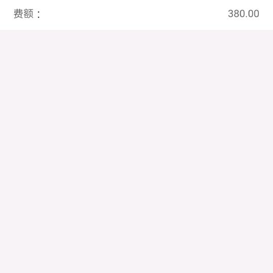 沉默是金，