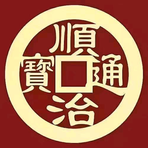 (๑˙❥˙๑)憋说话吻我