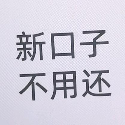 牛奶和面包都会有的。