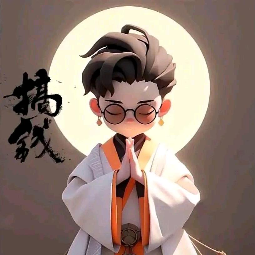 领悟～