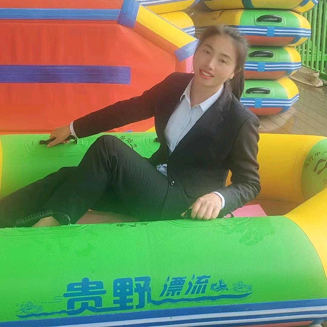 湖南妹子~小金