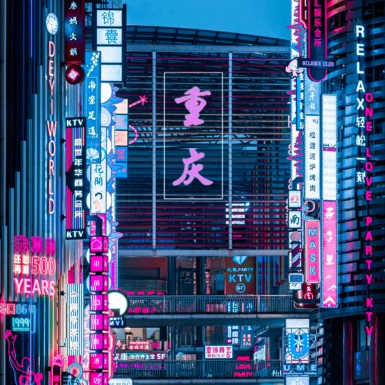 🚘（浪迹天涯）🚀