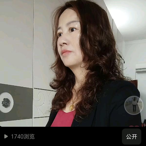 黄，自己爱自己