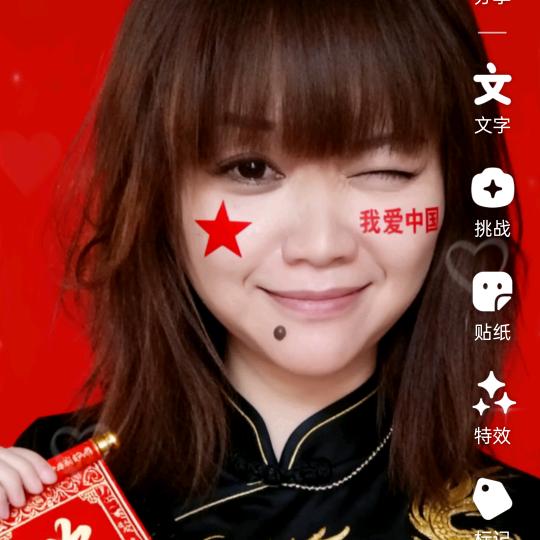 李