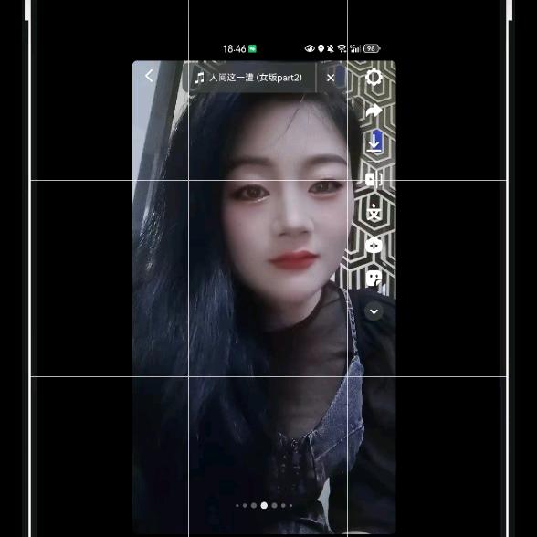 知足常乐