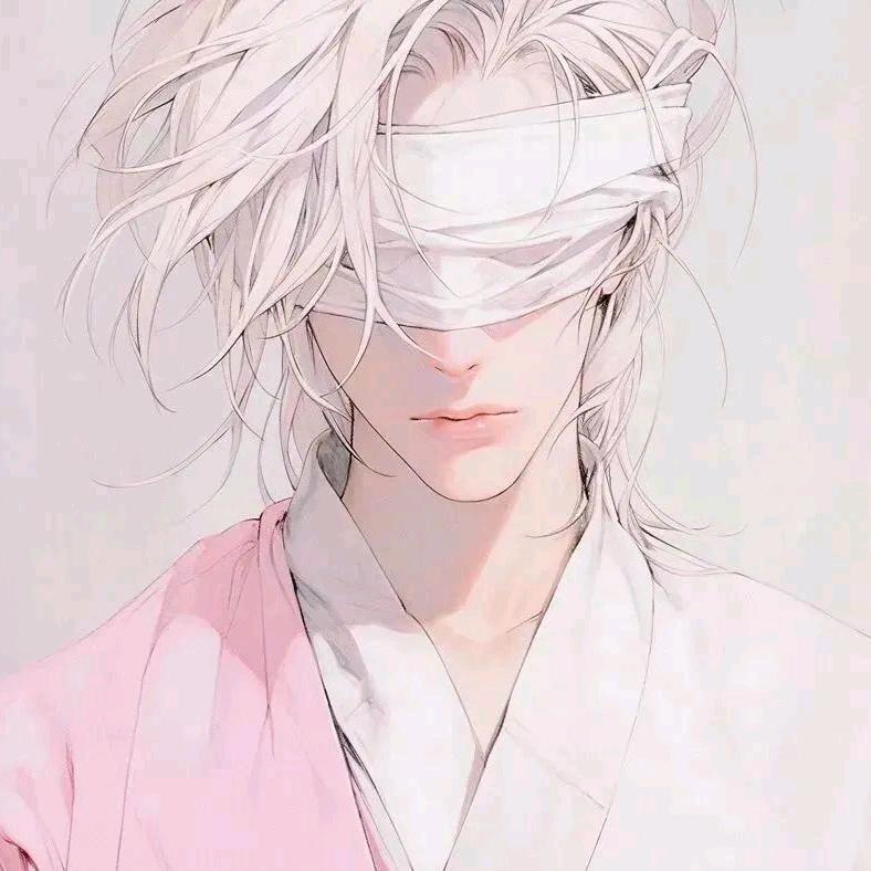 菀枯