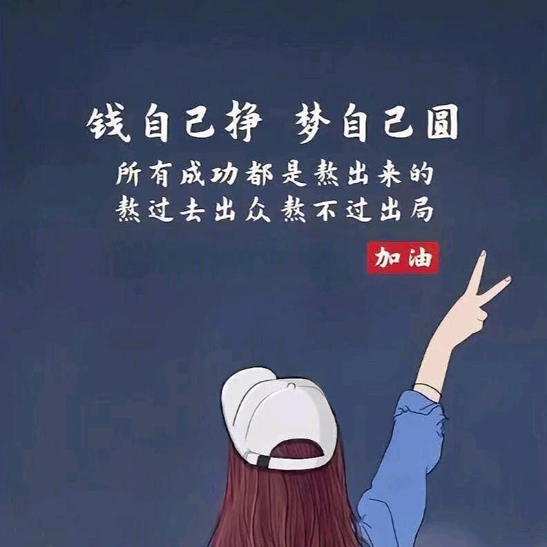 💕₅²⁰发财被爱好运常在¹³₁₄
