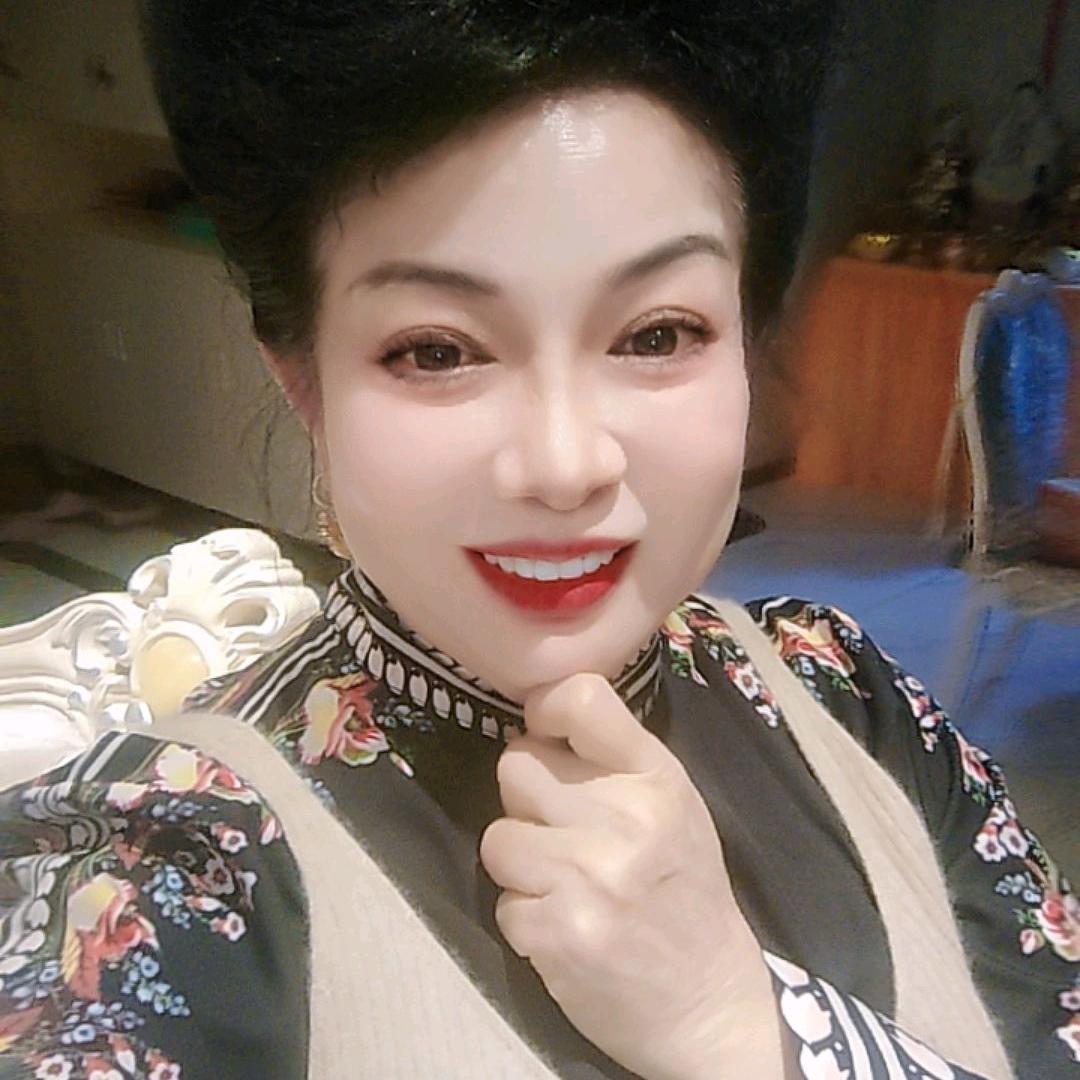 爱荣