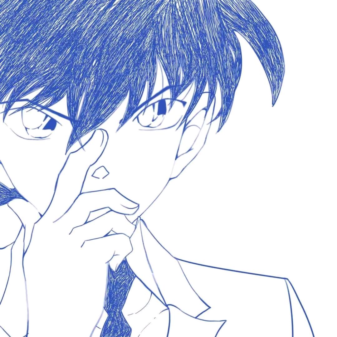 Ar