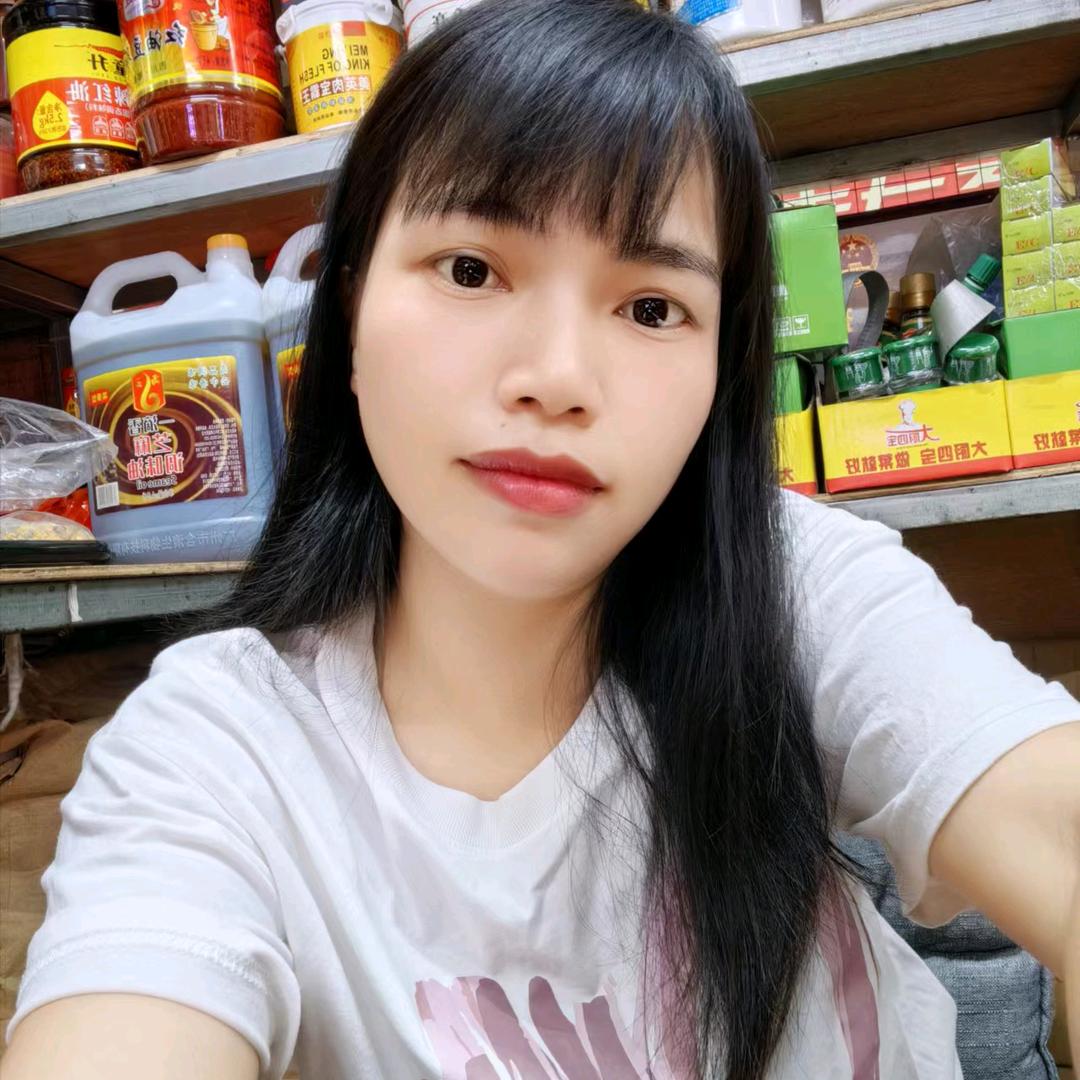秀