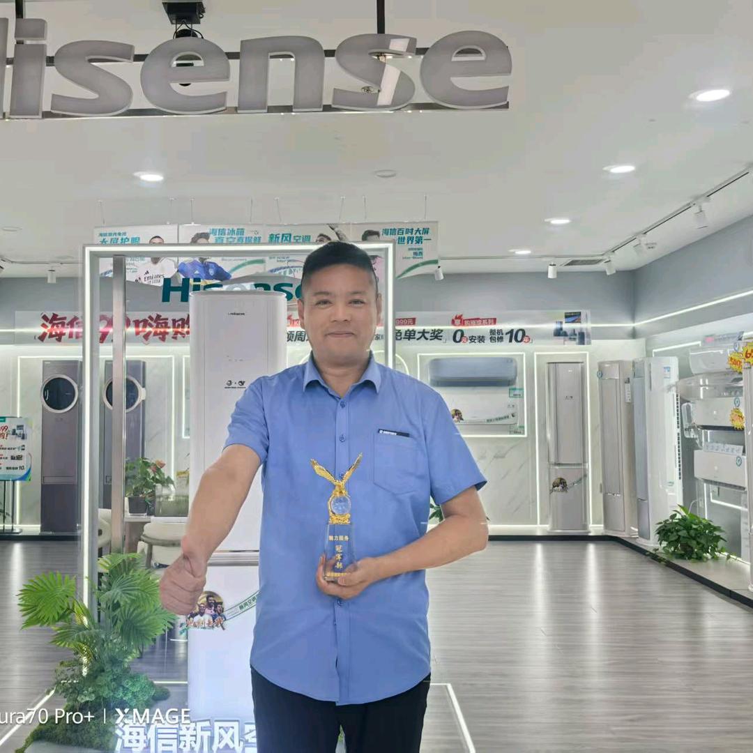 金鹰家电东方城店郑业来