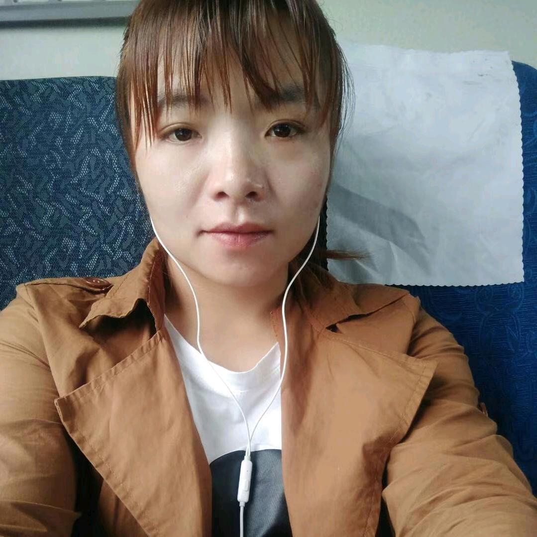 贵州妹