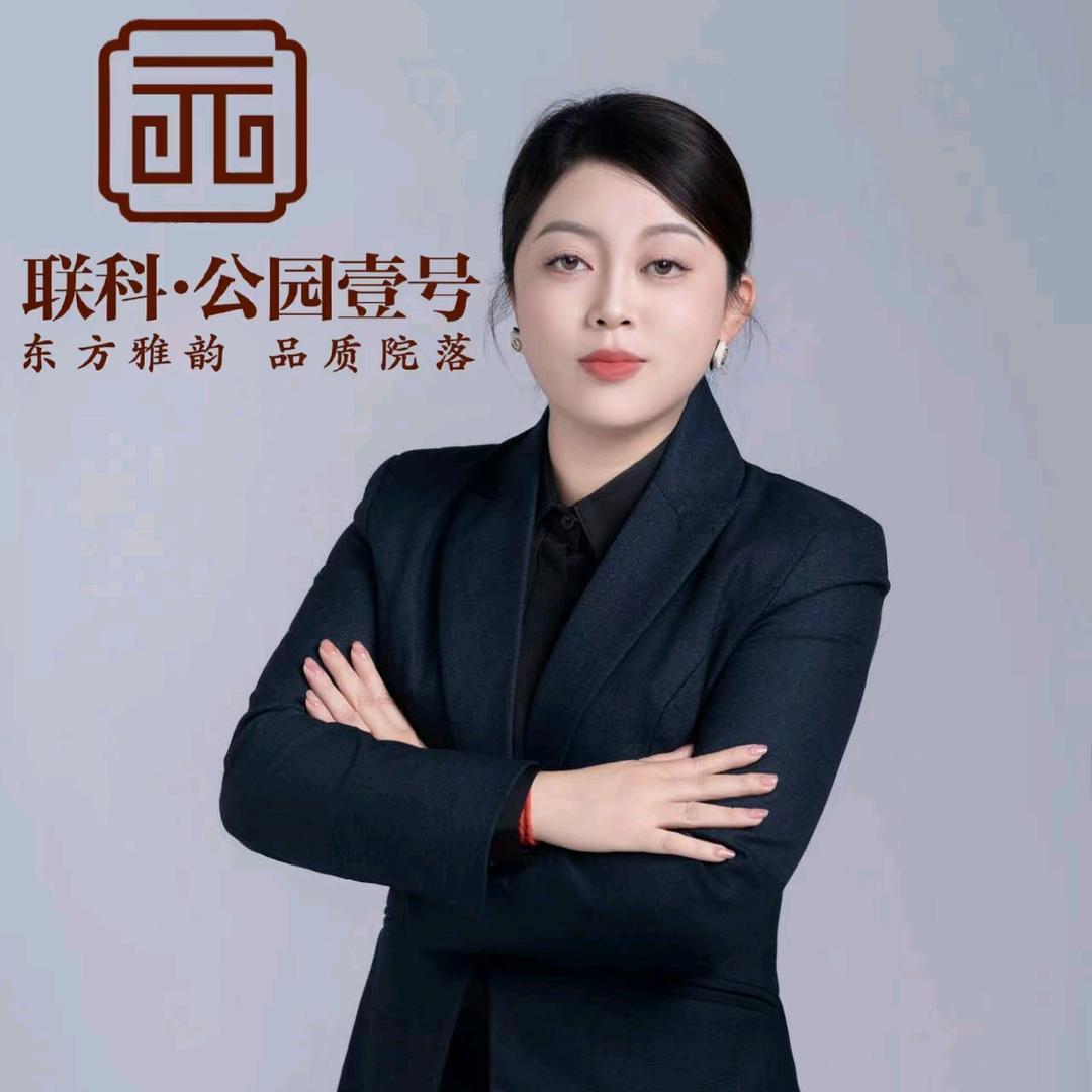 大方公园壹号陈莉