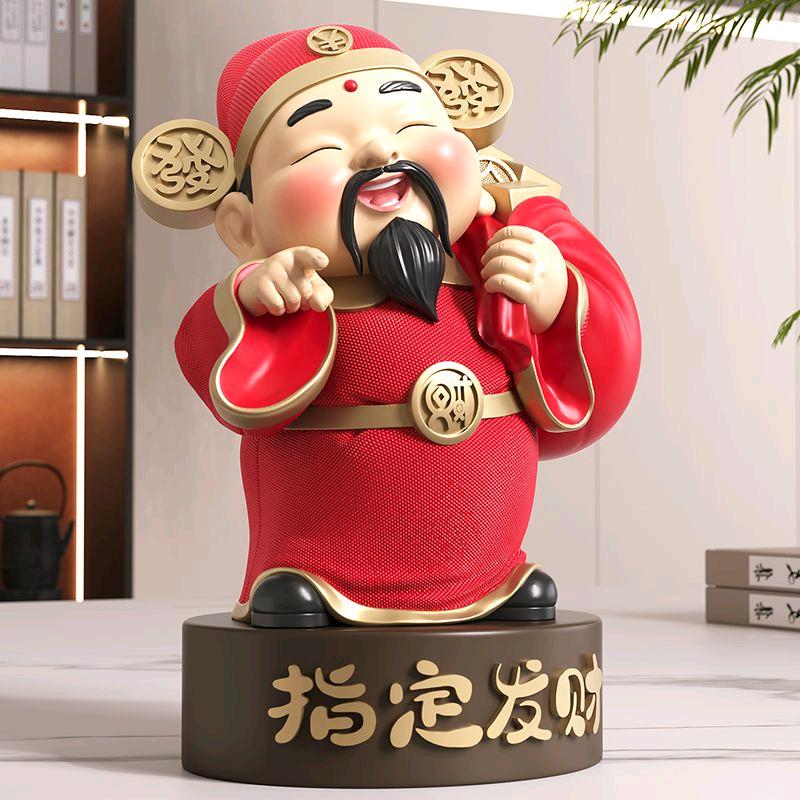 雪莱贝甜(薛家岛店)