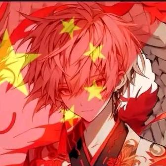 中国龙人